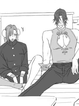 性転換後、親友と_seiten10_47