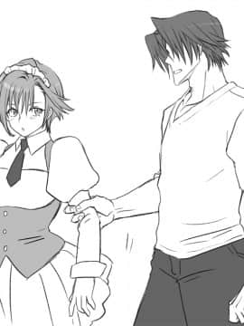[エロエ] 性転換後、親友とーその後編_sonogo03_09