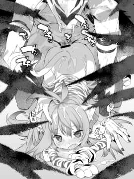 [エジプトそば屋 (タイコウ)] チャム&フェリ大往生 (サムライスピリッツ、ヴァンパイア)_25