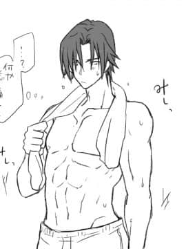 [エロエ] 性転換後、親友とー相棒女体化編_aibou01_13