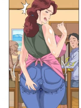 [モスキートマン][巨尻妻景子と絶倫!スケベ爺。]_125__062
