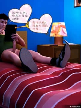 [Y3DF]心软MOM-03_02