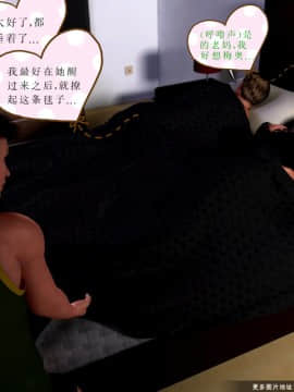 [Y3DF]心软MOM-03_24