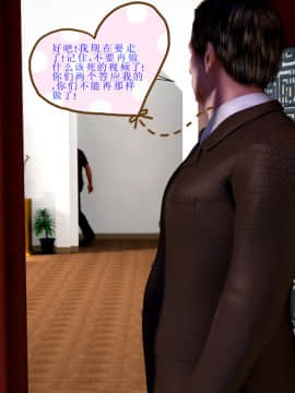 [Y3DF]心软MOM-03_99-6
