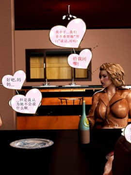 [Y3DF]心软MOM-07_16