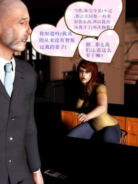[Y3DF]心软MOM-08_73
