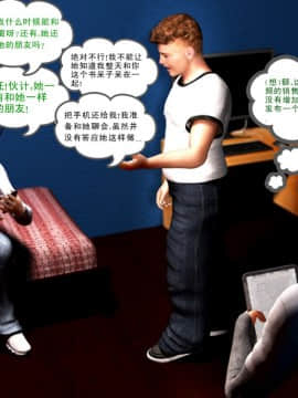 [Y3DF]心软MOM-09_25
