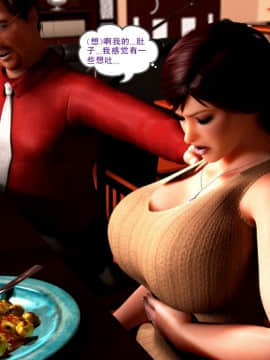 [Y3DF]心软MOM-09_27