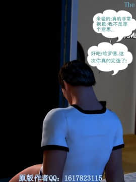 [Y3DF]心软MOM-10_45