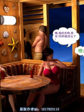 [Y3DF]心软MOM-12_(48)