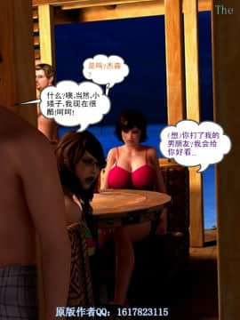 [Y3DF]心软MOM-12_(50)