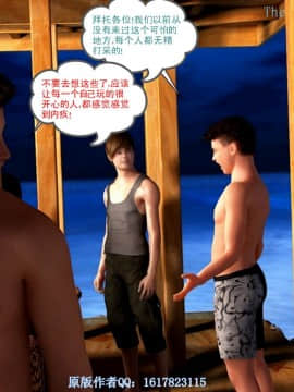 [Y3DF]心软MOM-12_(53)