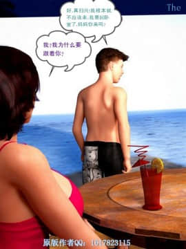 [Y3DF]心软MOM-12_(54)