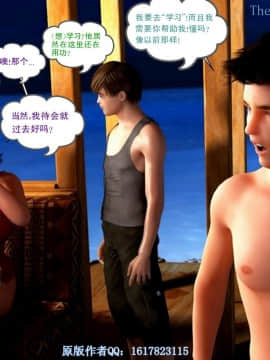 [Y3DF]心软MOM-12_(55)