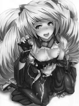 (C81) [Viento Campanilla (すずはねすず)] 発情ネイトがキャオンと鳴いて (境界線上のホライゾン)_03