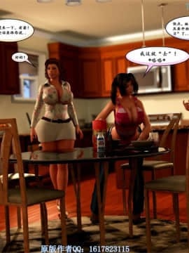 [Y3DF]心软MOM-15_011