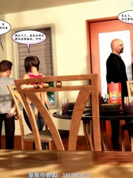 [Y3DF]心软MOM-15_012