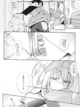 (C86) [夜★FUCKERS (ミツギ)] Water lily IV (境界線上のホライゾン)_05