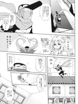 (C86) [夜★FUCKERS (ミツギ)] Water lily IV (境界線上のホライゾン)_06