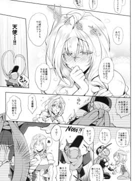 (C86) [夜★FUCKERS (ミツギ)] Water lily IV (境界線上のホライゾン)_10