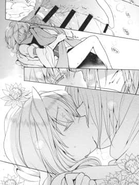 (C86) [夜★FUCKERS (ミツギ)] Water lily IV (境界線上のホライゾン)_31