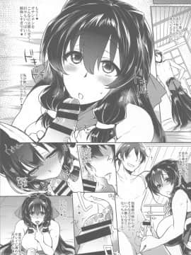 (C87) [夜★FUCKERS (ミツギ)] 梅女 壱 (境界線上のホライゾン)_18