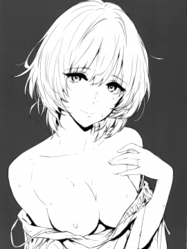 (C91) [Cat FooD (なぱた)] かえでさんっぽいの!2 (アイドルマスター シンデレラガールズ) [有毒気漢化組]_002_