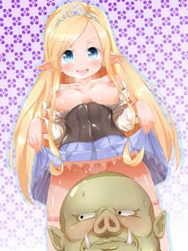 [殭屍個人漢化][コテ絵] ロリエルフちゃんと子作りするだけ!_12