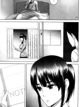 [山雲] クローゼット 衣櫃外的淫景 V2 [中国翻訳.自扫]_099