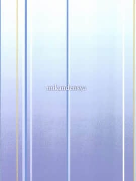 (C85) [蜜柑電車 (ダン)] After Bright (アイドルマスター)_28
