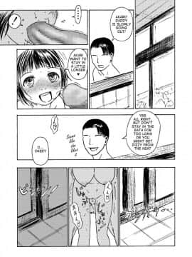 [ALIさんマーク] 男湯に爆乳JSが!!_20