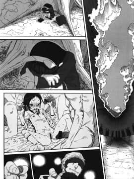 [伊忍汉化组](サンクリ57) [臨終サーカス (はぐはぐ)] くるみのおとしあな (快盗天使ツインエンジェル)_31