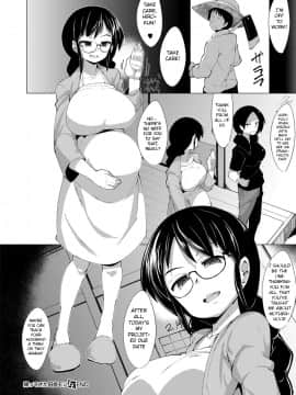 [えもんず] 帰ってきた田舎モン (コミック エグゼ 11)_22