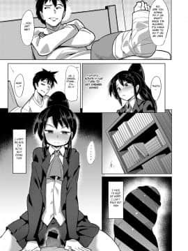 [えもんず] 矯正看護 (コミック エグゼ 15)_05