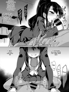 [えもんず] 矯正看護 (コミック エグゼ 15)_10