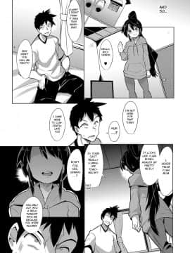 [えもんず] 矯正看護 (コミック エグゼ 15)_15