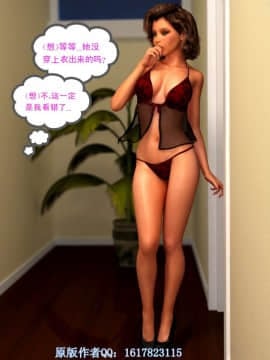 [Y3DF]心软MOM-22_04