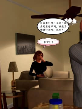 [Y3DF]心软MOM-26_Y3DF_MT_006
