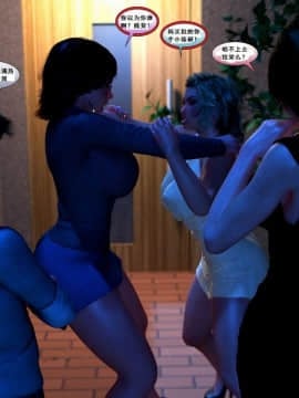 [Y3DF]心软MOM-28_058