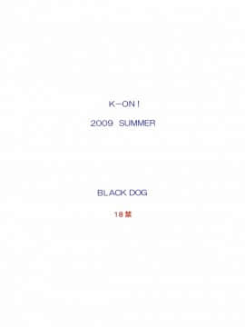 [BLACK DOG(黒犬獣)] CHOCOLATE  DISCO (けいおん！)汉化_CHOKO_30