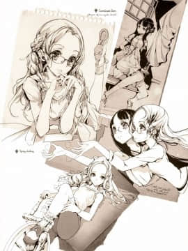 (COMIC1☆9) [70年式悠久機関 (おはぎさん)] pictulia [靴下汉化组]_012