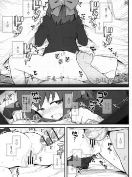 (COMIC1☆10) [極東工務店 (菊のすけまる)] GIRLFriend's 11 (ガールズ&パンツァー)_11