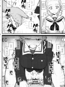 (COMIC1☆10) [極東工務店 (菊のすけまる)] GIRLFriend's 11 (ガールズ&パンツァー)_14