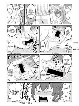 [アガタ] チントレクエスト 2 -ショタエルフの里で大乱交 (COMIC 真激 2018年12月号)_12