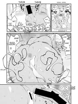 [アガタ] チントレクエスト 2 -ショタエルフの里で大乱交 (COMIC 真激 2018年12月号)_21