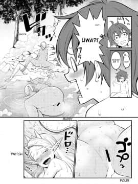 [アガタ] チントレクエスト 2 -ショタエルフの里で大乱交 (COMIC 真激 2018年12月号)_26