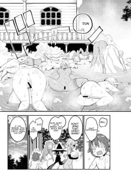 [アガタ] チントレクエスト 2 -ショタエルフの里で大乱交 (COMIC 真激 2018年12月号)_27
