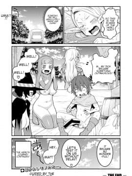 [アガタ] チントレクエスト 2 -ショタエルフの里で大乱交 (COMIC 真激 2018年12月号)_28