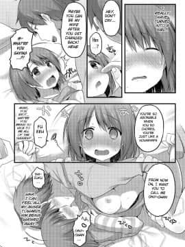 [さくらぷちろー] にょたなづま (にょたいか！ものがたり)_12