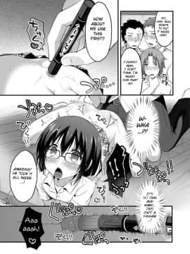 [さくらぷちろー] 便ってもいいよ...? (オトコのコHEAVEN'S DOOR 3)_5